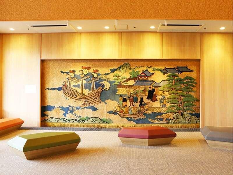Ryokan Ooedo Onsen Monogatari Seifu 3*